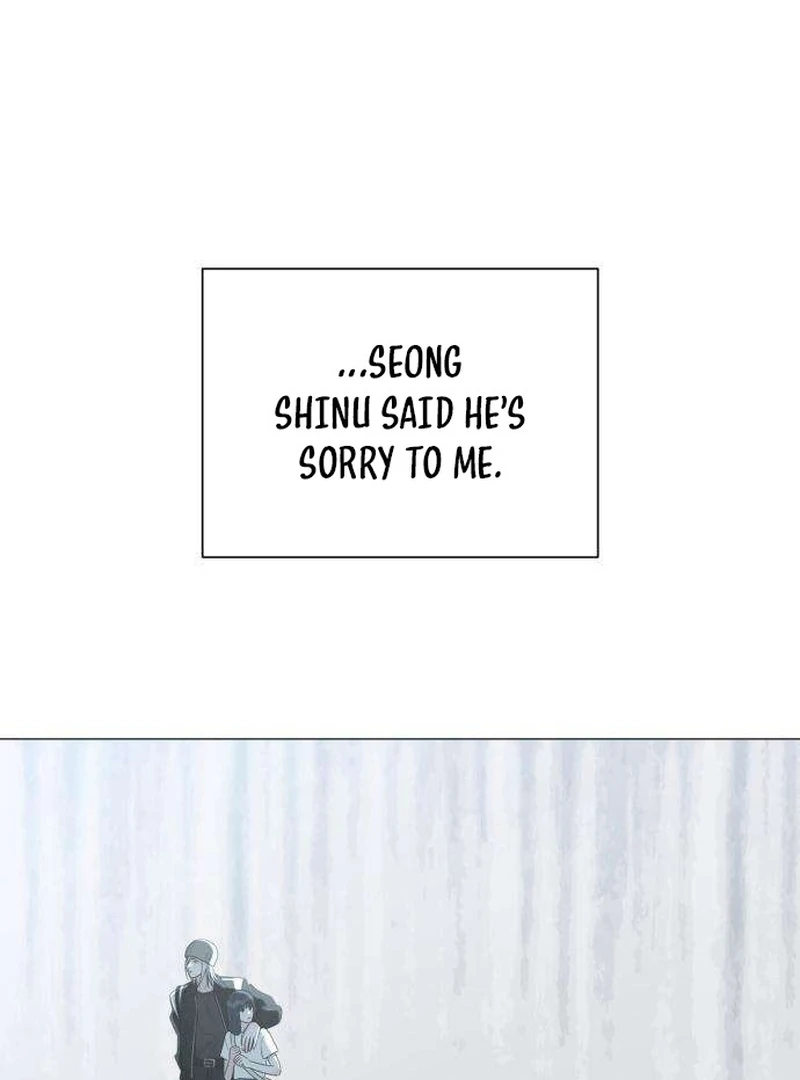 Read The Hashtag is First Love EN Manga Online