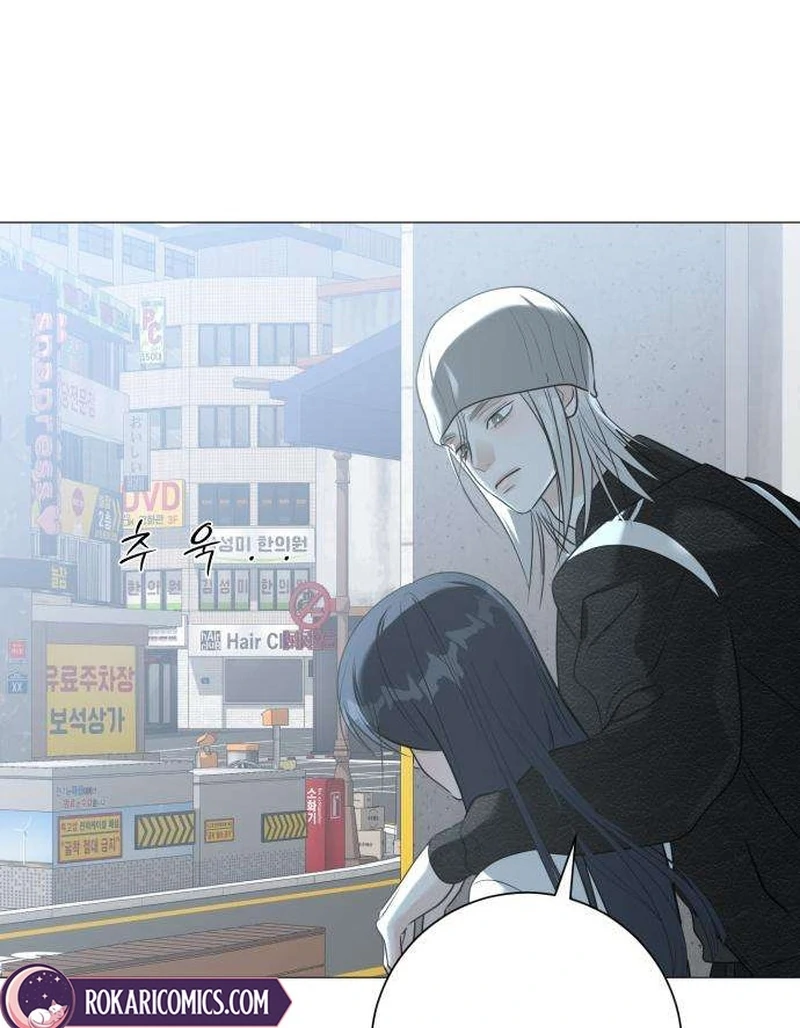 Read The Hashtag is First Love EN Manga Online