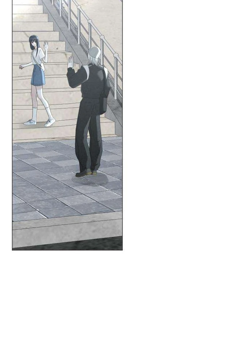 Read The Hashtag is First Love EN Manga Online