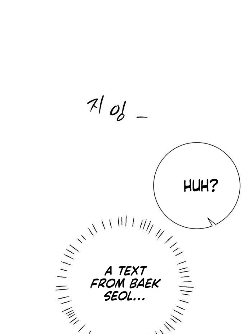 Read The Hashtag is First Love EN Manga Online