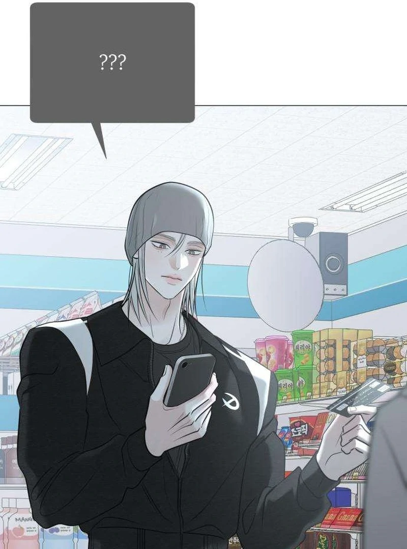 Read The Hashtag is First Love EN Manga Online