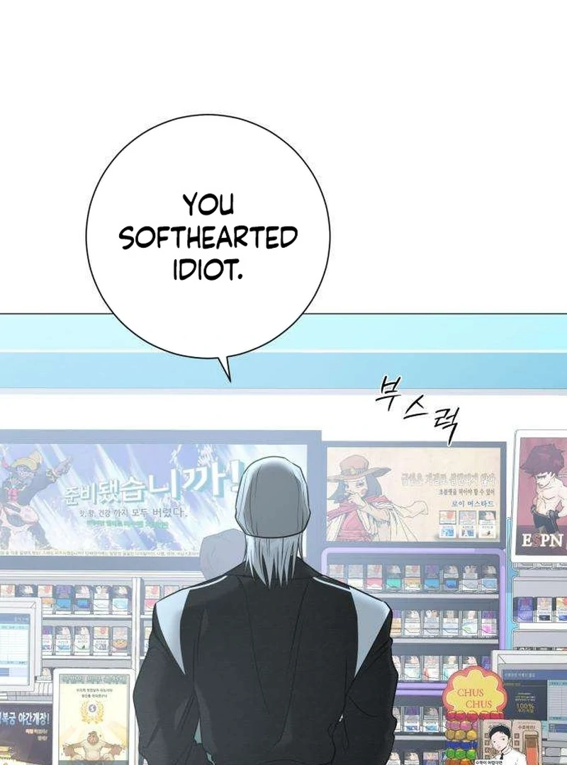 Read The Hashtag is First Love EN Manga Online
