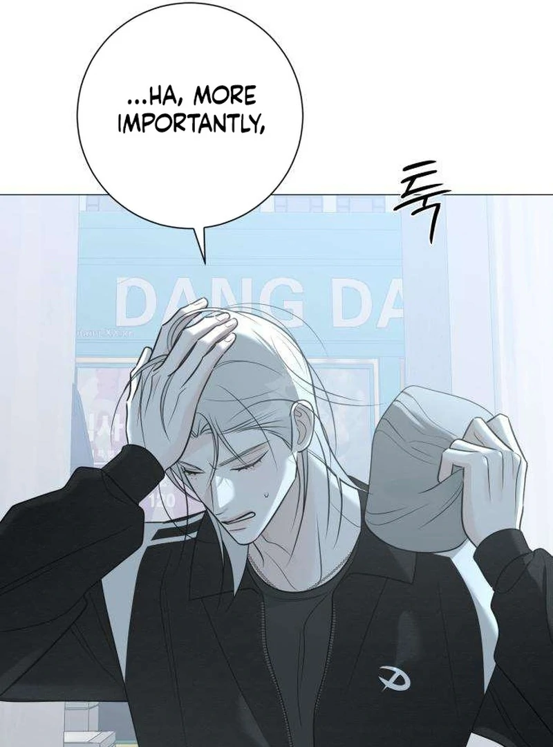 Read The Hashtag is First Love EN Manga Online