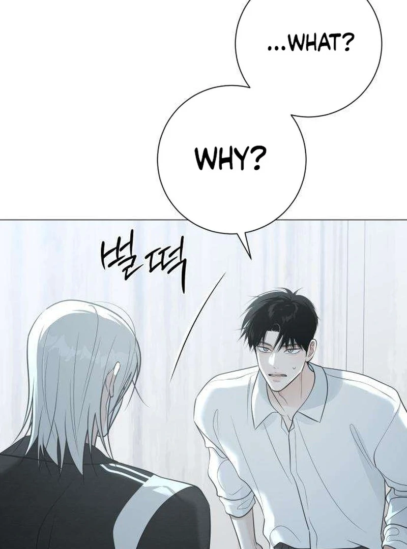 Read The Hashtag is First Love EN Manga Online