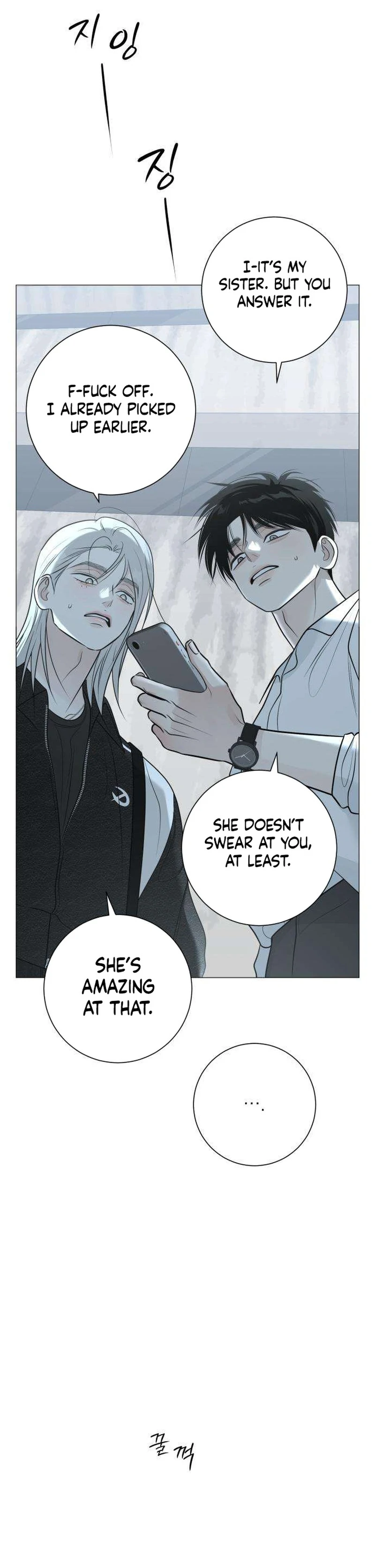 Read The Hashtag is First Love EN Manga Online