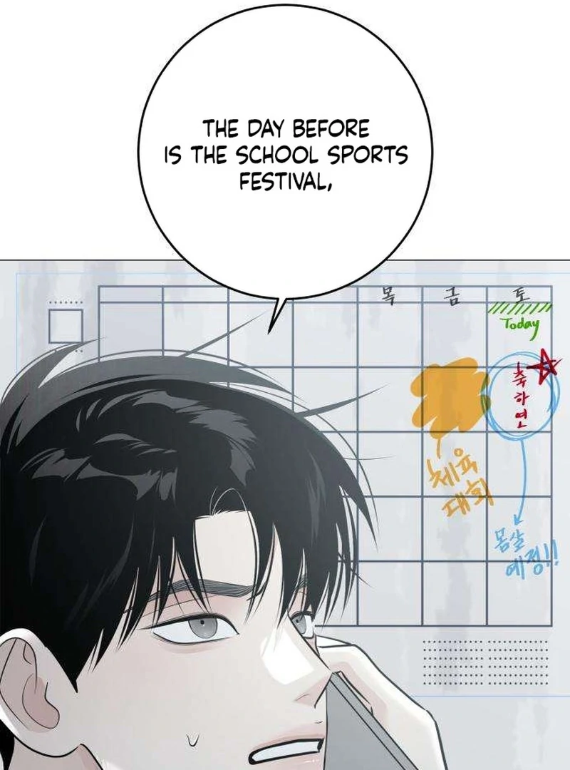 Read The Hashtag is First Love EN Manga Online