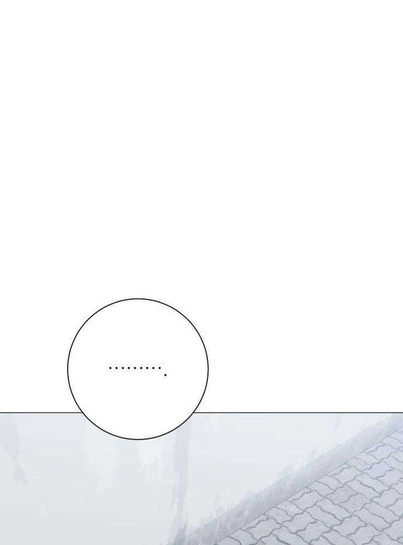 Read The Hashtag is First Love EN Manga Online