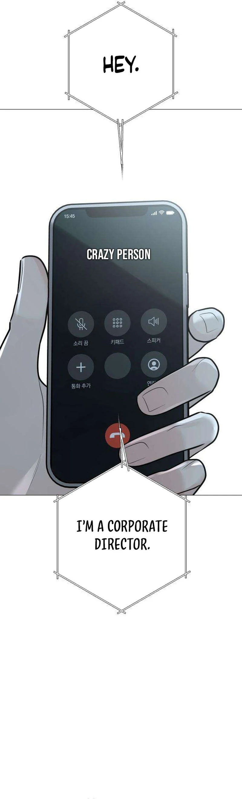 Read The Hashtag is First Love EN Manga Online