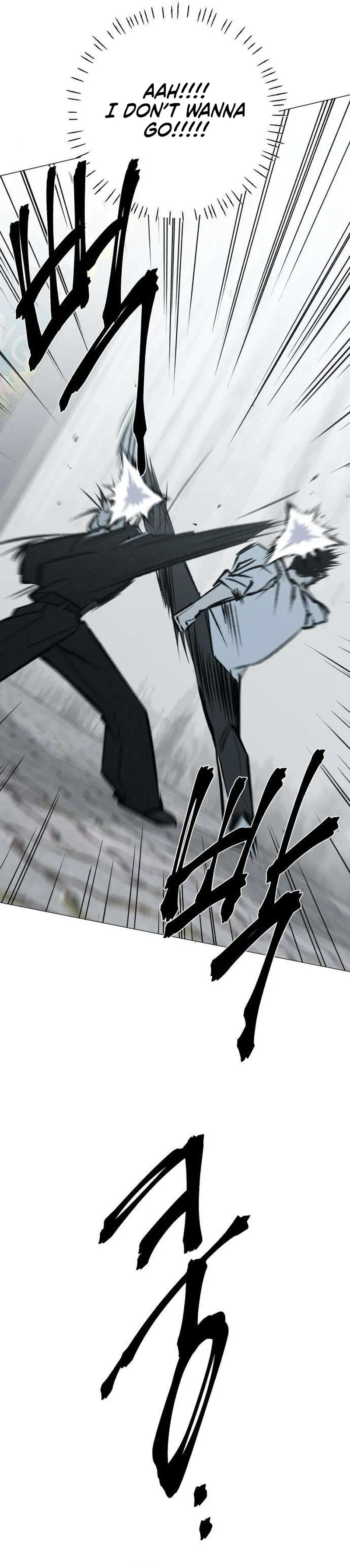 Read The Hashtag is First Love EN Manga Online