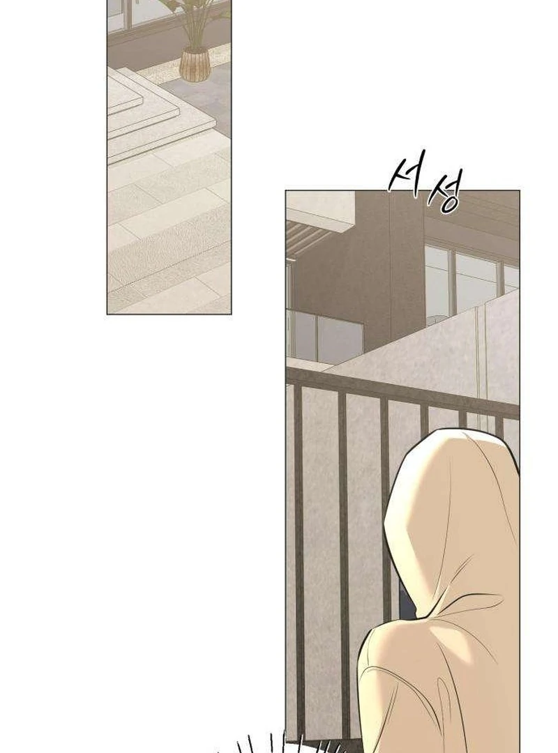 Read The Hashtag is First Love EN Manga Online