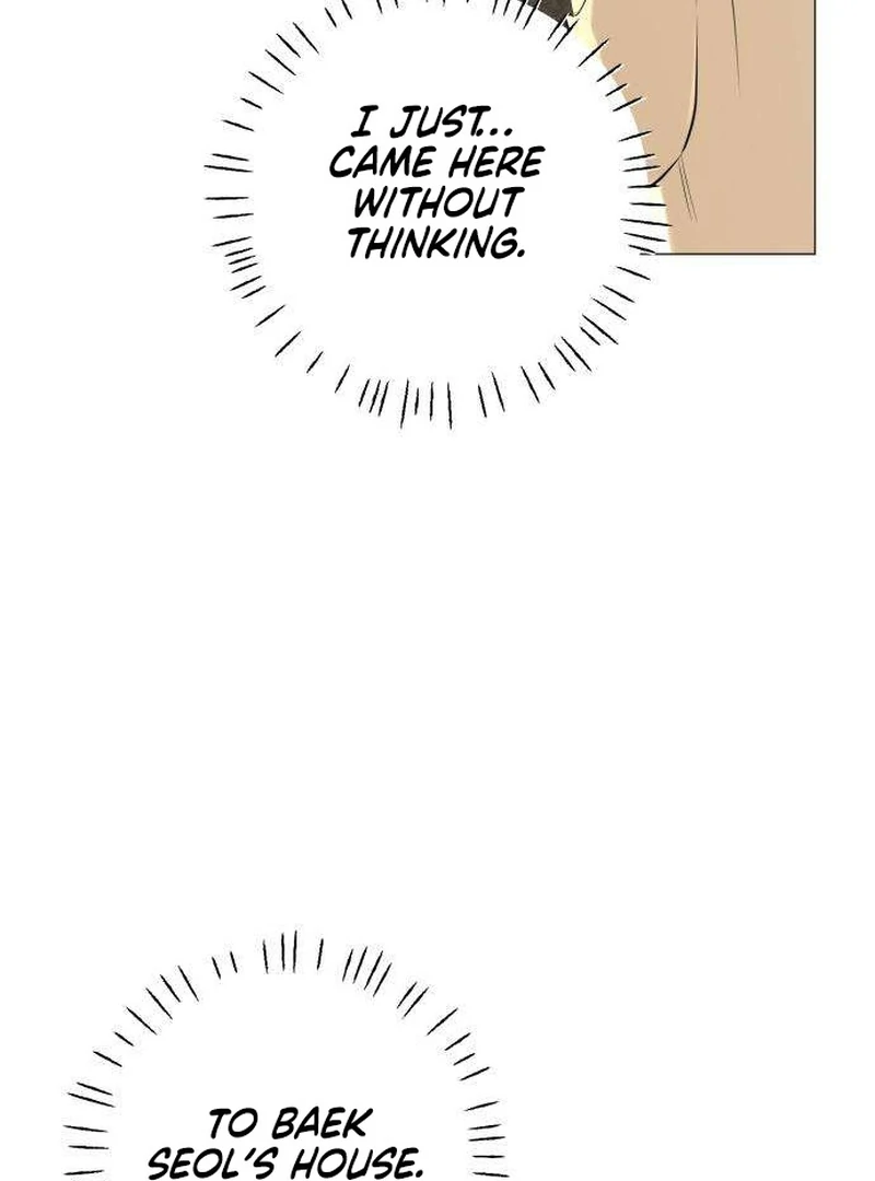Read The Hashtag is First Love EN Manga Online