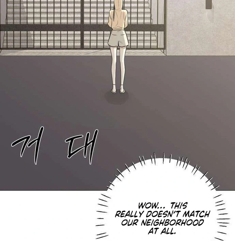 Read The Hashtag is First Love EN Manga Online