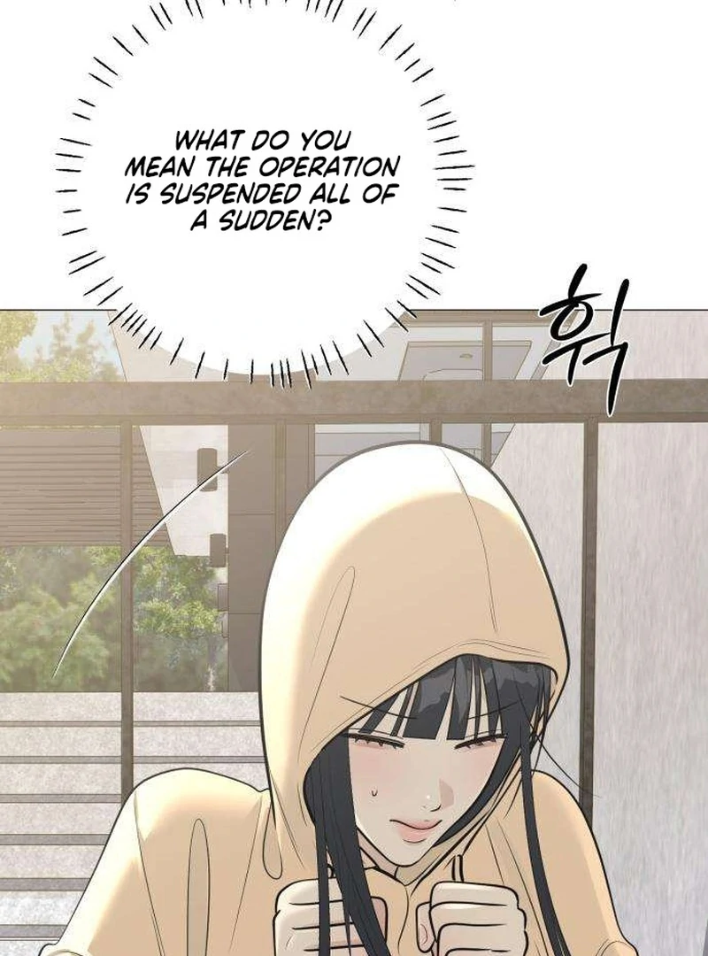 Read The Hashtag is First Love EN Manga Online