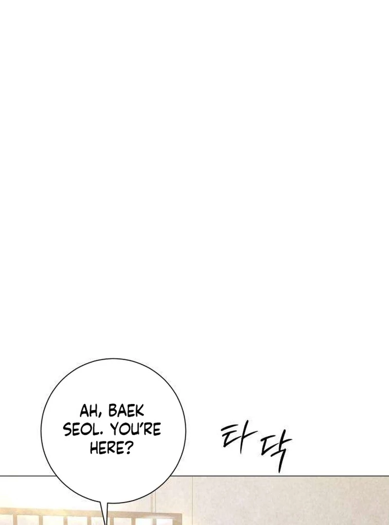 Read The Hashtag is First Love EN Manga Online