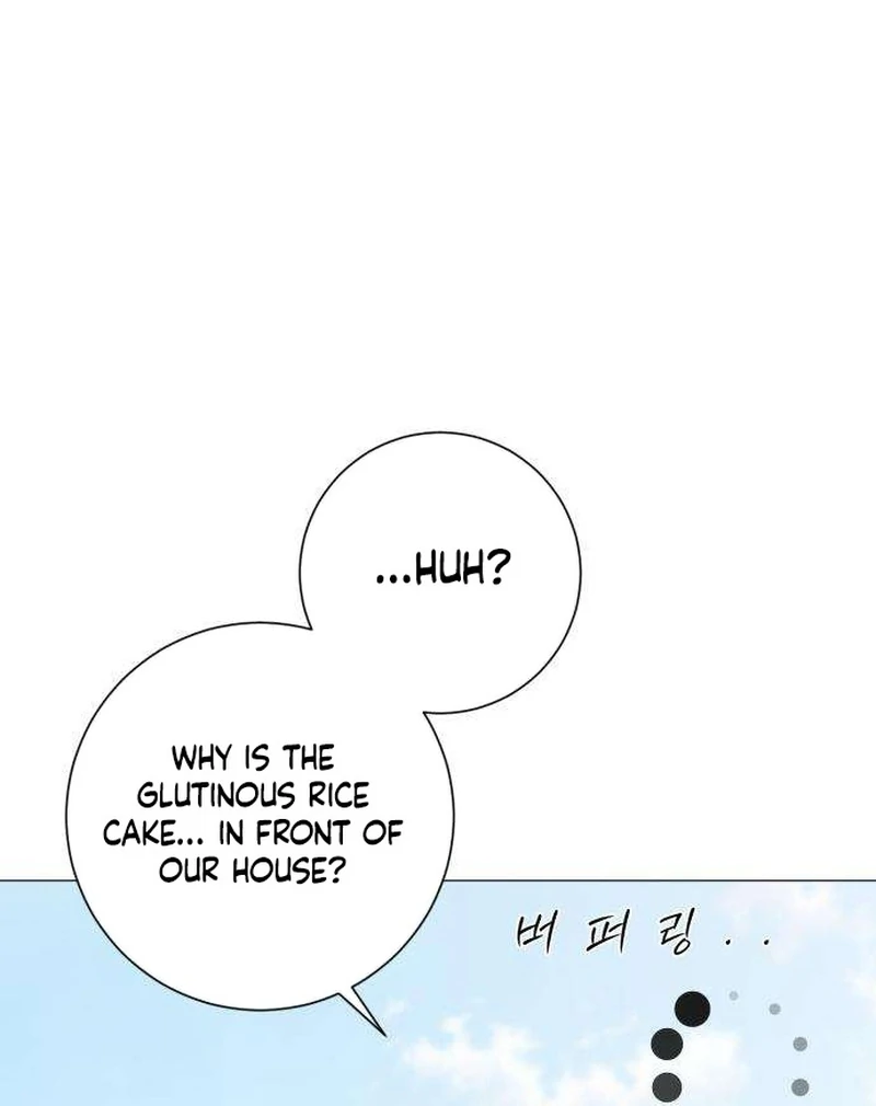 Read The Hashtag is First Love EN Manga Online