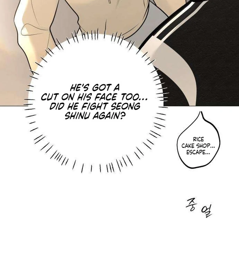 Read The Hashtag is First Love EN Manga Online