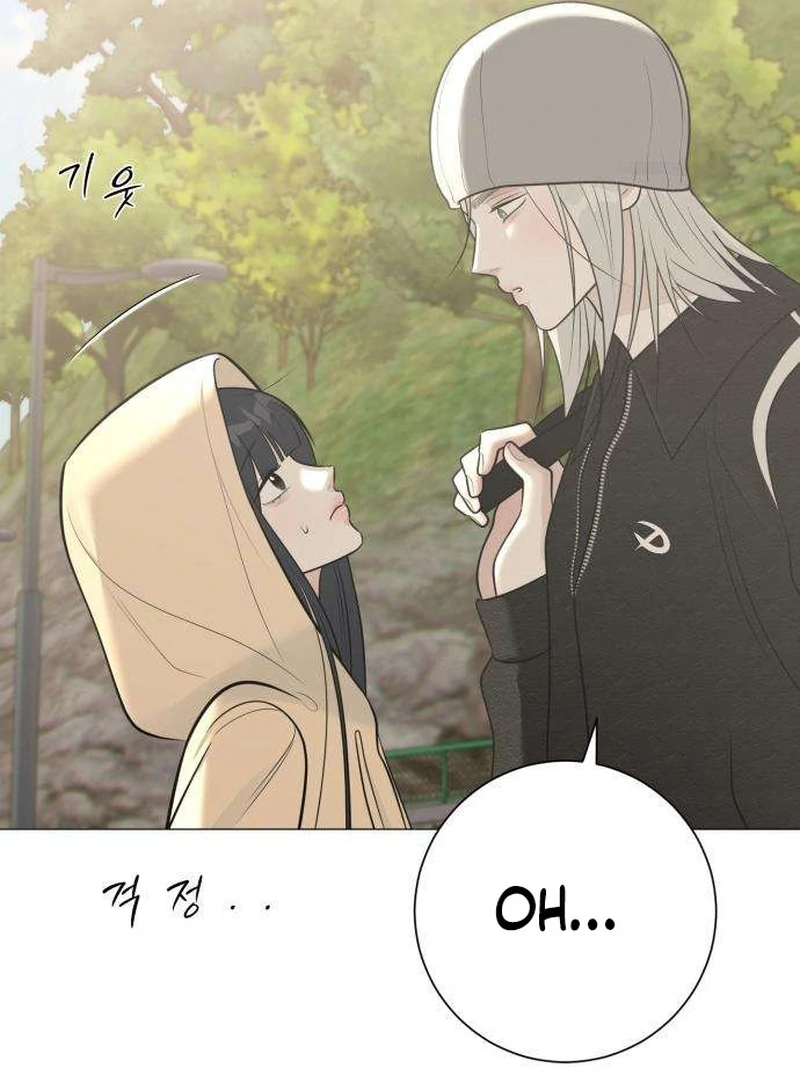 Read The Hashtag is First Love EN Manga Online
