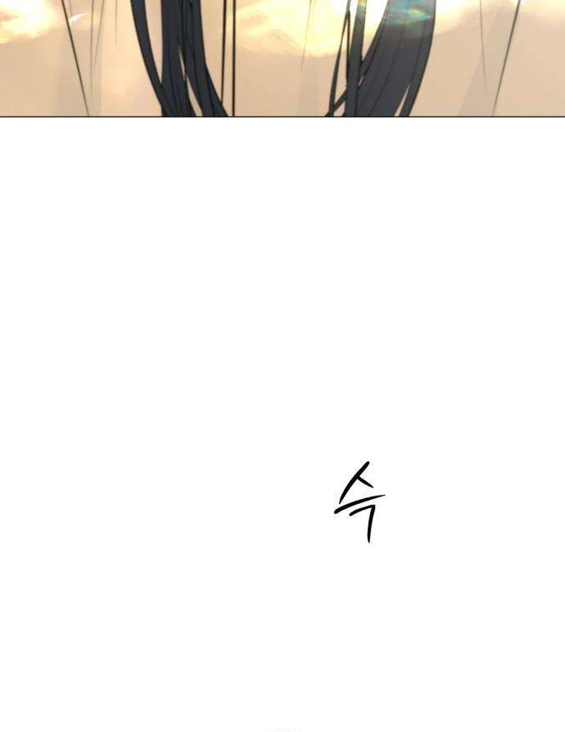 Read The Hashtag is First Love EN Manga Online