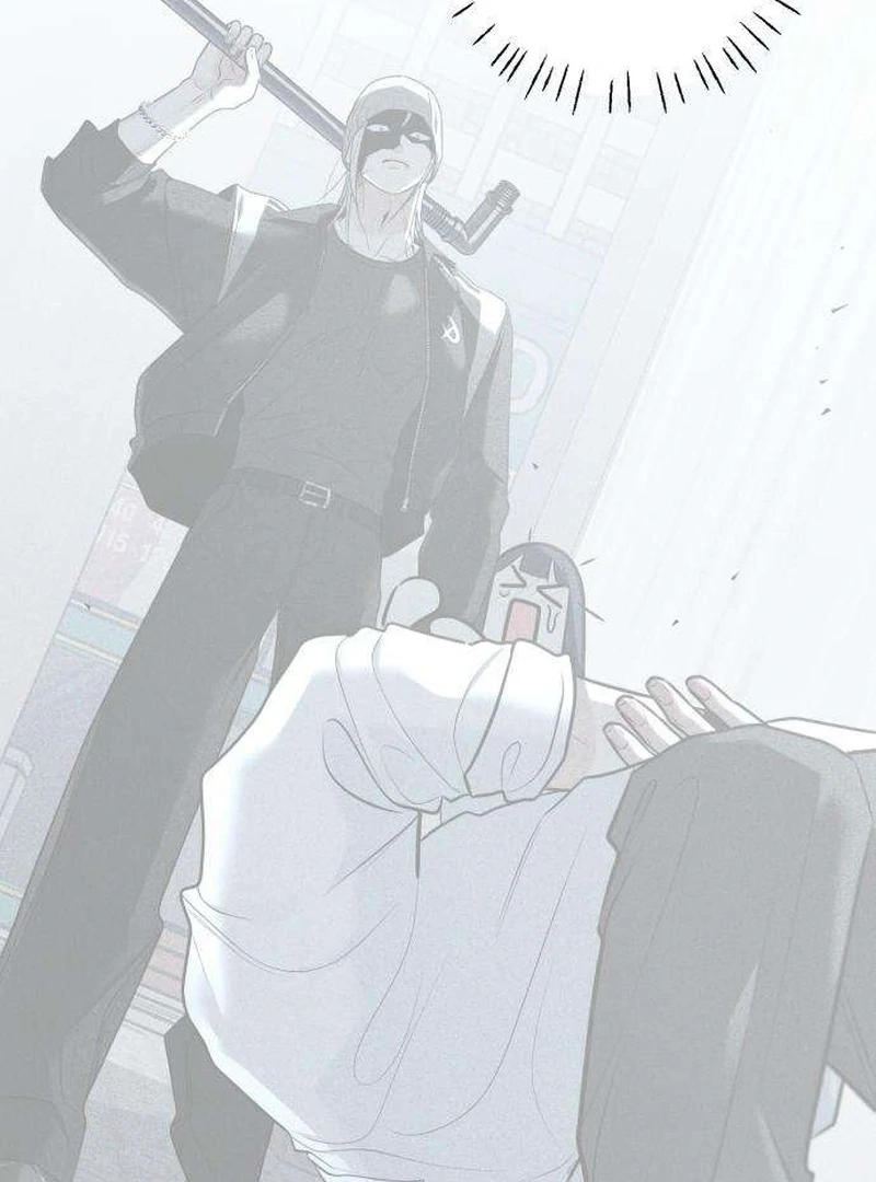Read The Hashtag is First Love EN Manga Online