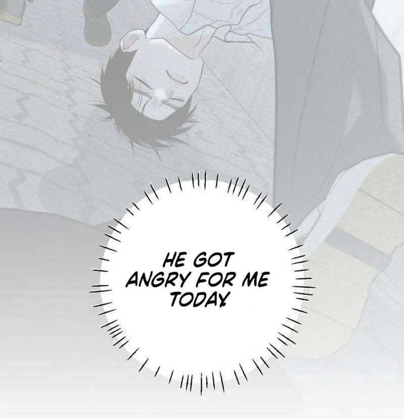 Read The Hashtag is First Love EN Manga Online