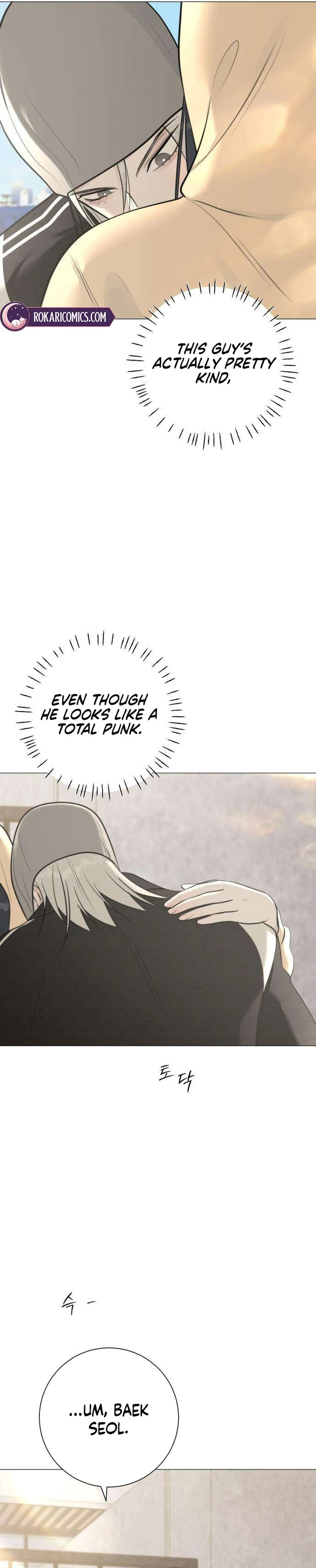 Read The Hashtag is First Love EN Manga Online