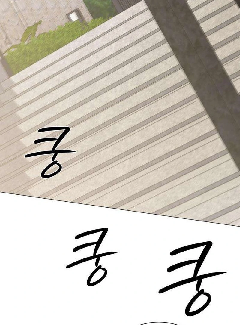 Read The Hashtag is First Love EN Manga Online