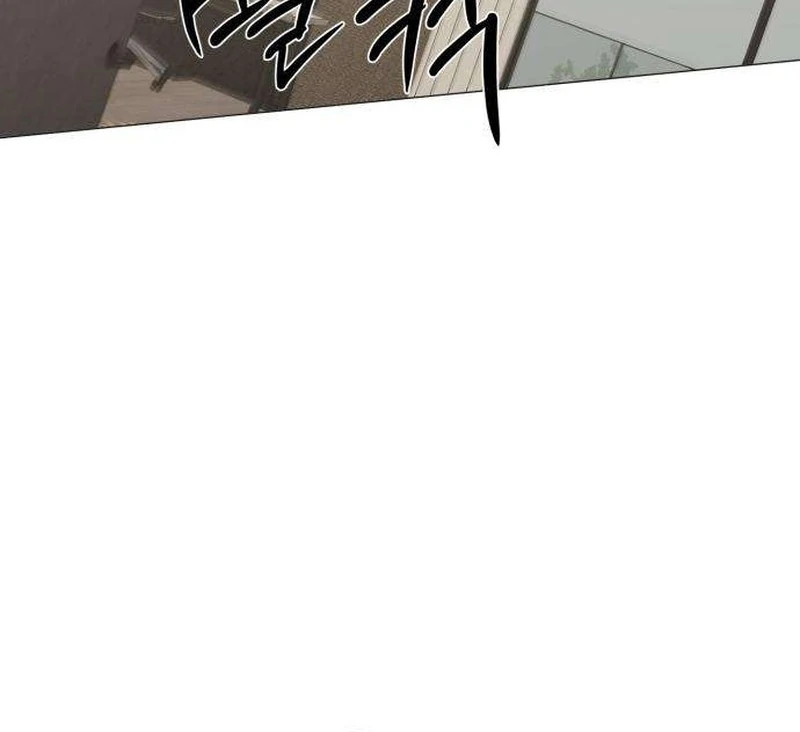 Read The Hashtag is First Love EN Manga Online