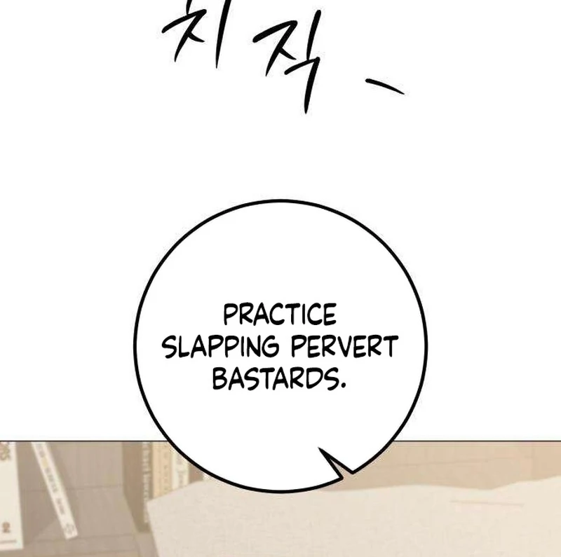 Read The Hashtag is First Love EN Manga Online