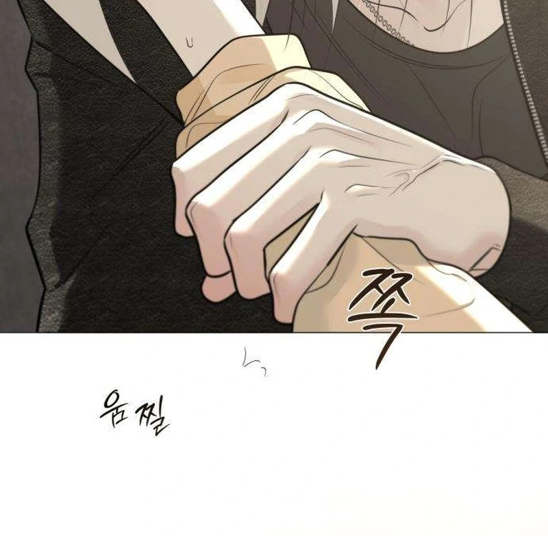 Read The Hashtag is First Love EN Manga Online