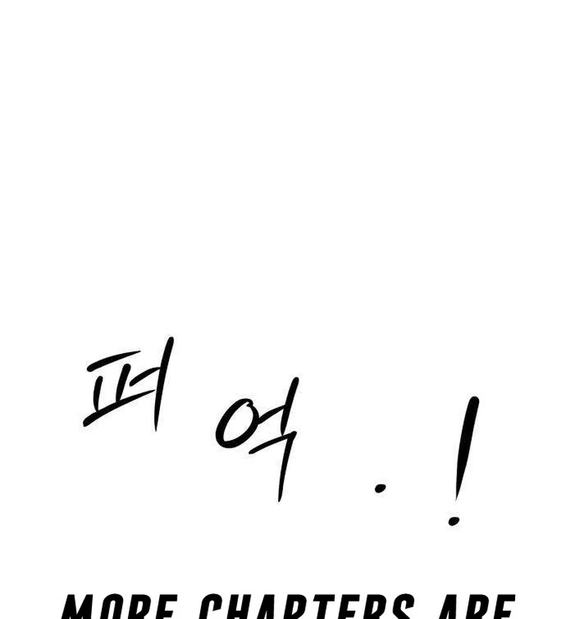 Read The Hashtag is First Love EN Manga Online
