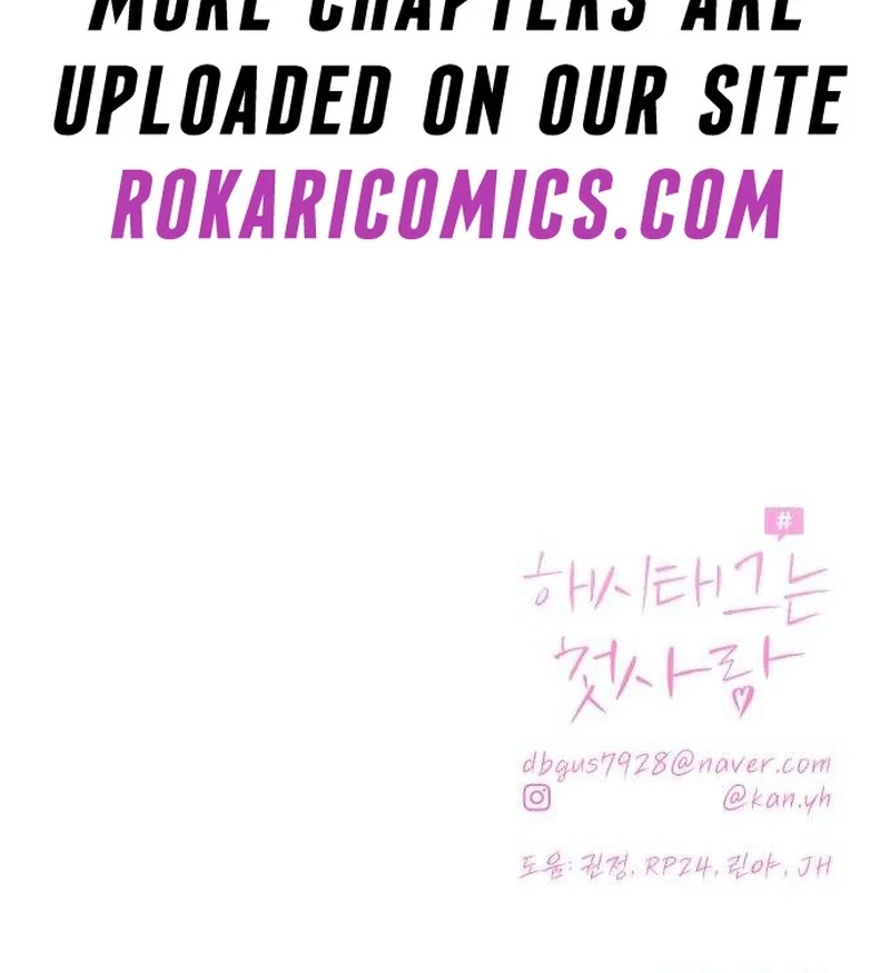 Read The Hashtag is First Love EN Manga Online