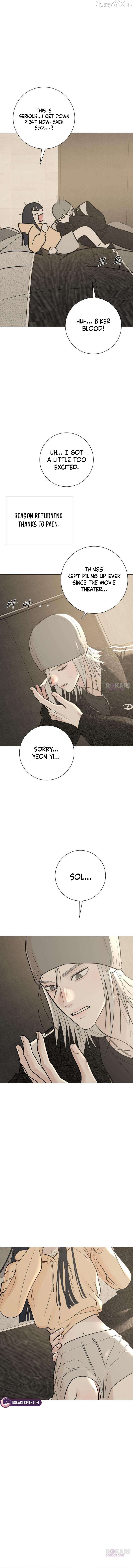 Read The Hashtag is First Love EN Manga Online