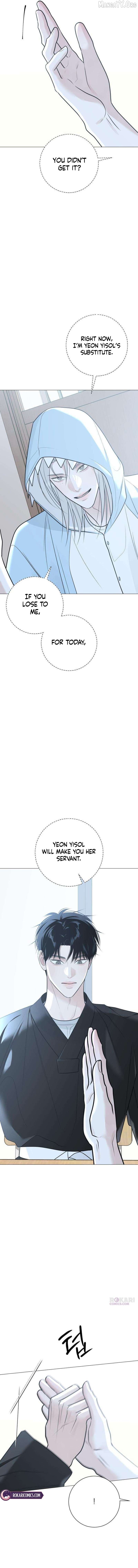 Read The Hashtag is First Love EN Manga Online