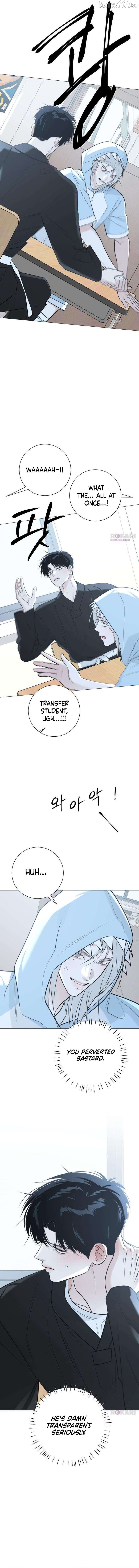 Read The Hashtag is First Love EN Manga Online