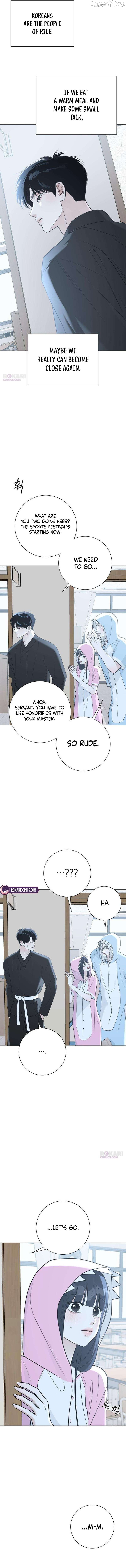 Read The Hashtag is First Love EN Manga Online