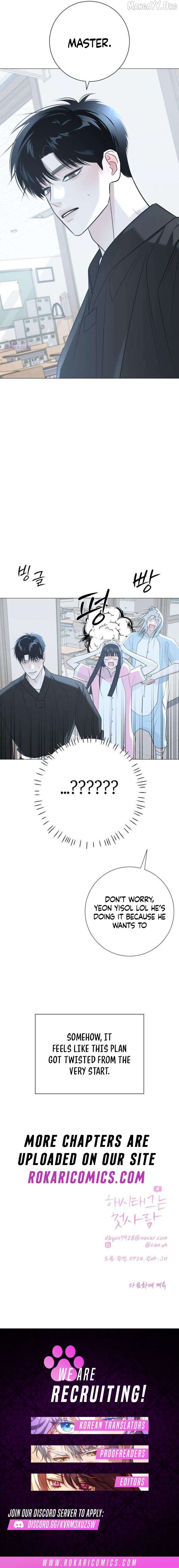 Read The Hashtag is First Love EN Manga Online