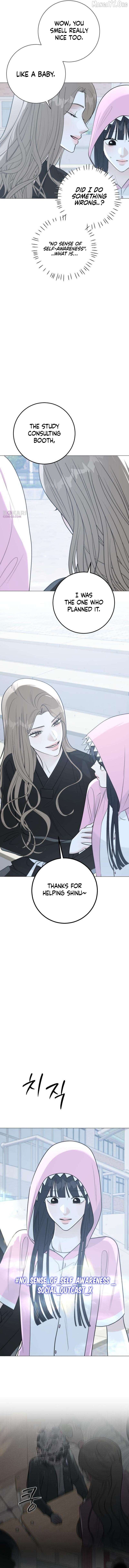 Read The Hashtag is First Love EN Manga Online