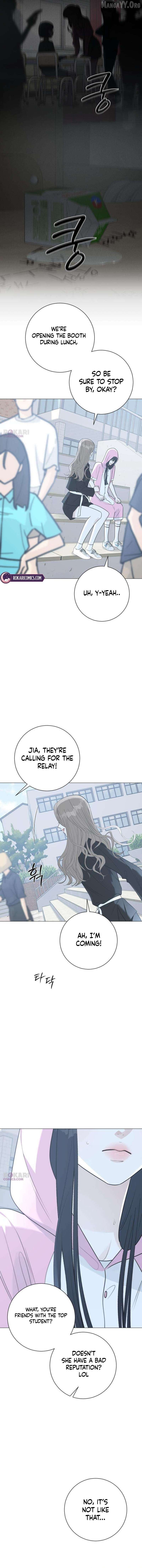 Read The Hashtag is First Love EN Manga Online