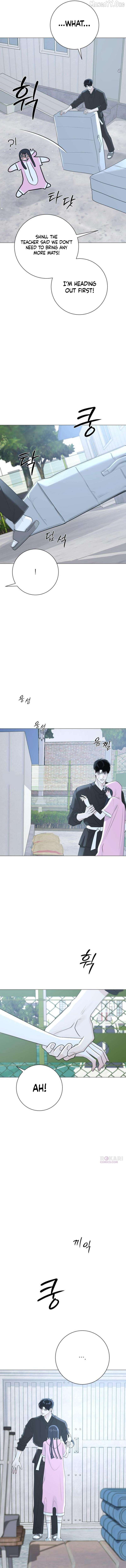 Read The Hashtag is First Love EN Manga Online