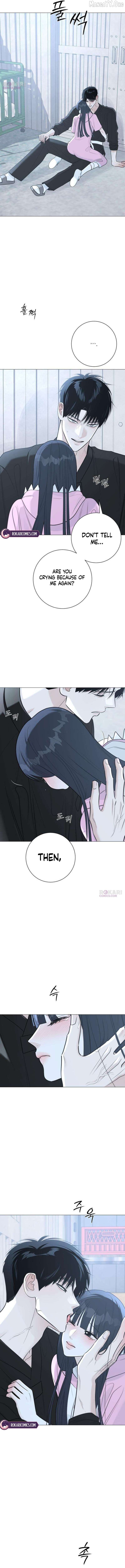 Read The Hashtag is First Love EN Manga Online