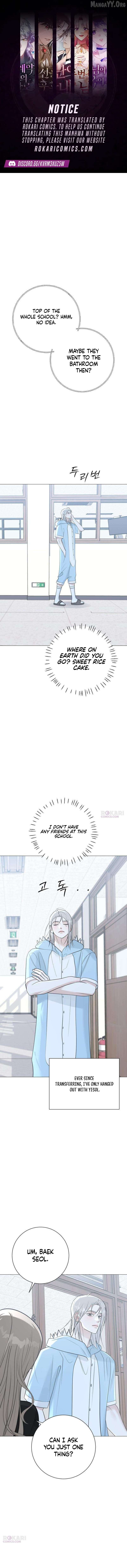 Read The Hashtag is First Love EN Manga Online
