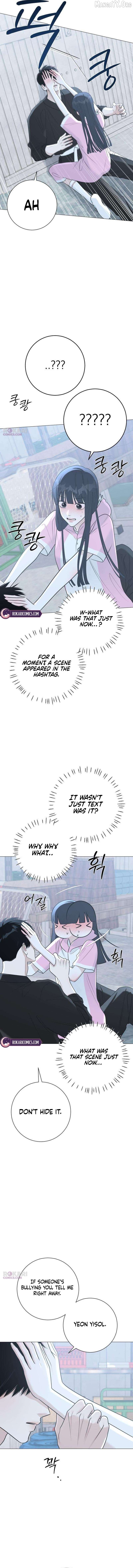 Read The Hashtag is First Love EN Manga Online