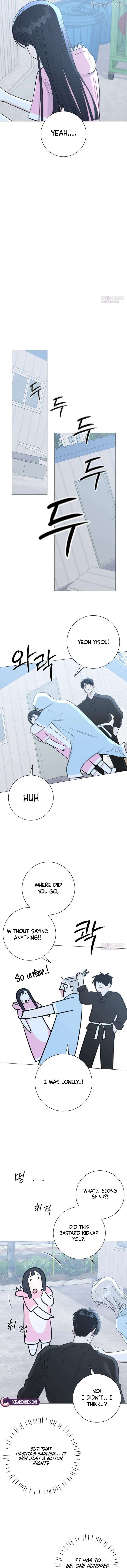 Read The Hashtag is First Love EN Manga Online