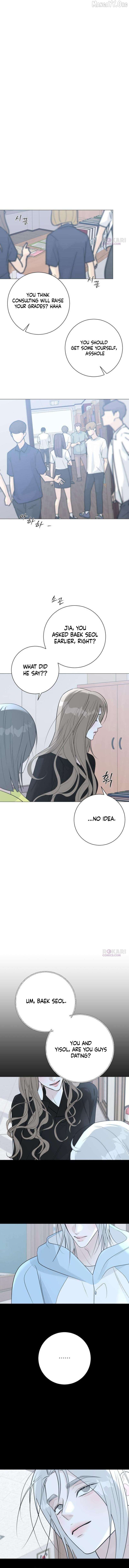 Read The Hashtag is First Love EN Manga Online