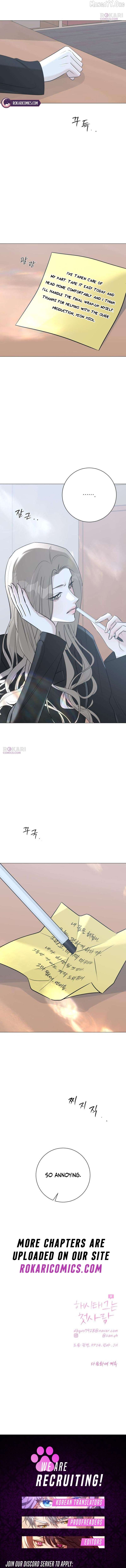 Read The Hashtag is First Love EN Manga Online