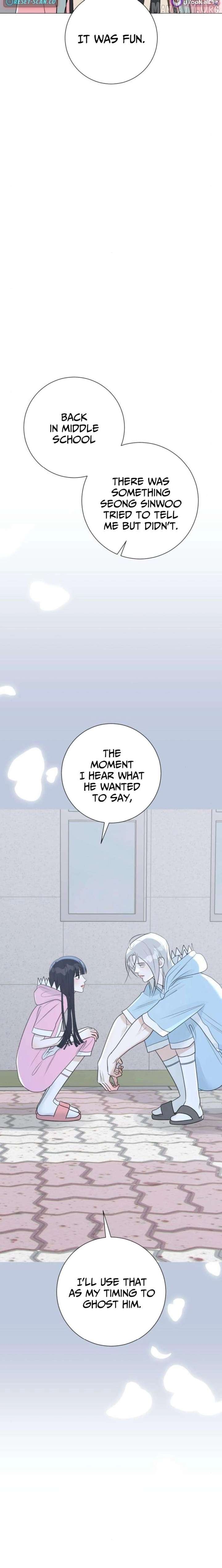 Read The Hashtag is First Love EN Manga Online