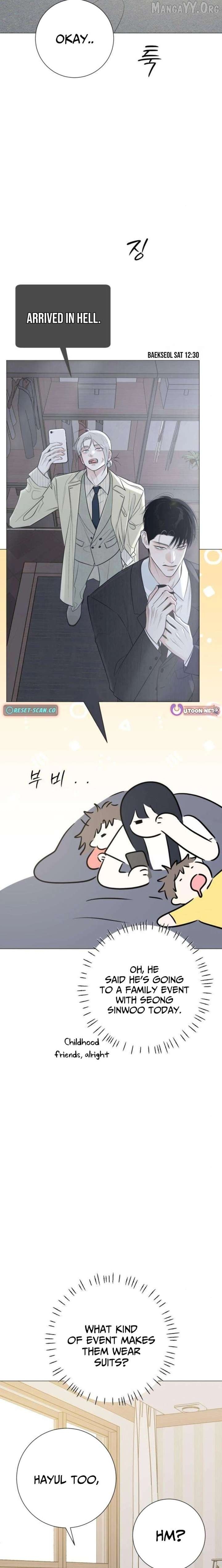 Read The Hashtag is First Love EN Manga Online