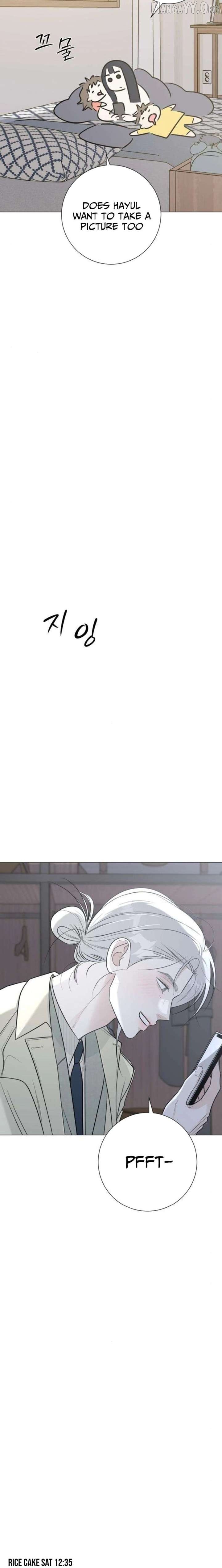 Read The Hashtag is First Love EN Manga Online
