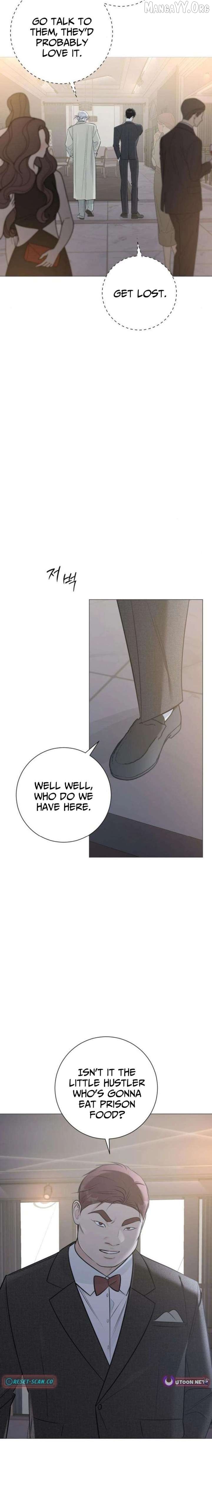 Read The Hashtag is First Love EN Manga Online