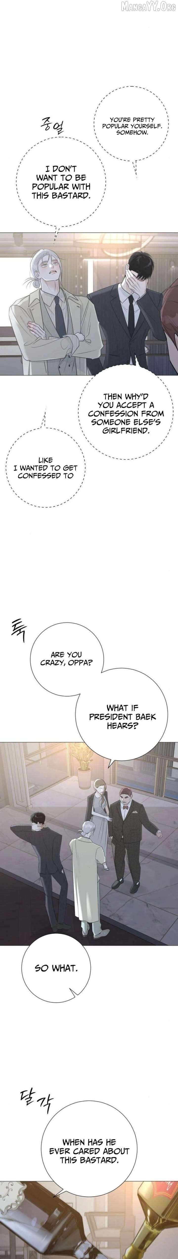 Read The Hashtag is First Love EN Manga Online